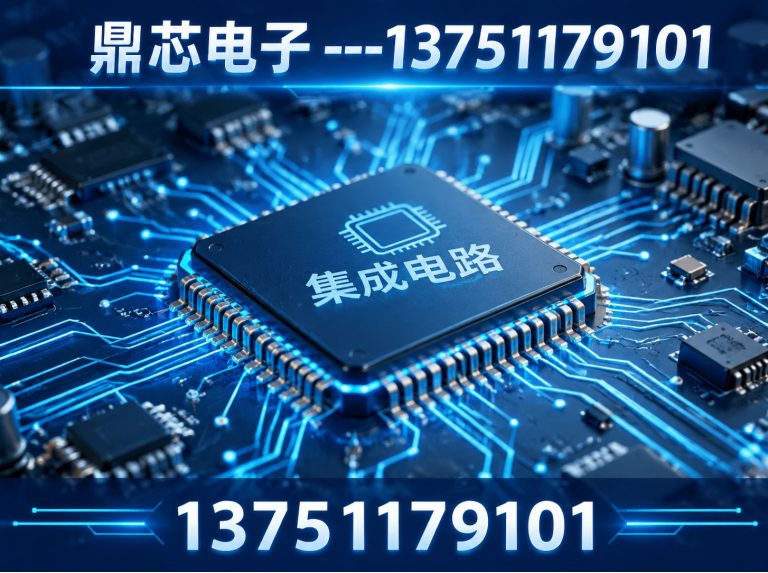 黔东南AC-DC展示图